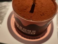 -烤匠麻辣烤鱼(青羊万达店)