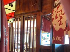 -稻前Taoki(方圆荟店)