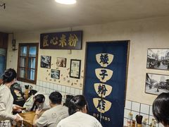 -矮子粉店1985·长沙米粉(湘春路店)