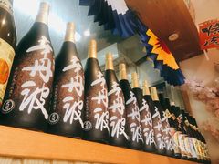 -林妈妈村·日式料理(宝山万达店)