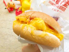 吉士炒双蛋堡-麦当劳(东苑丽宝商业广场店)