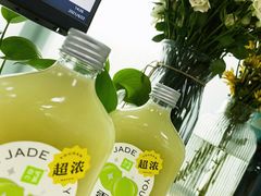 -奈雪的茶(赛格店)