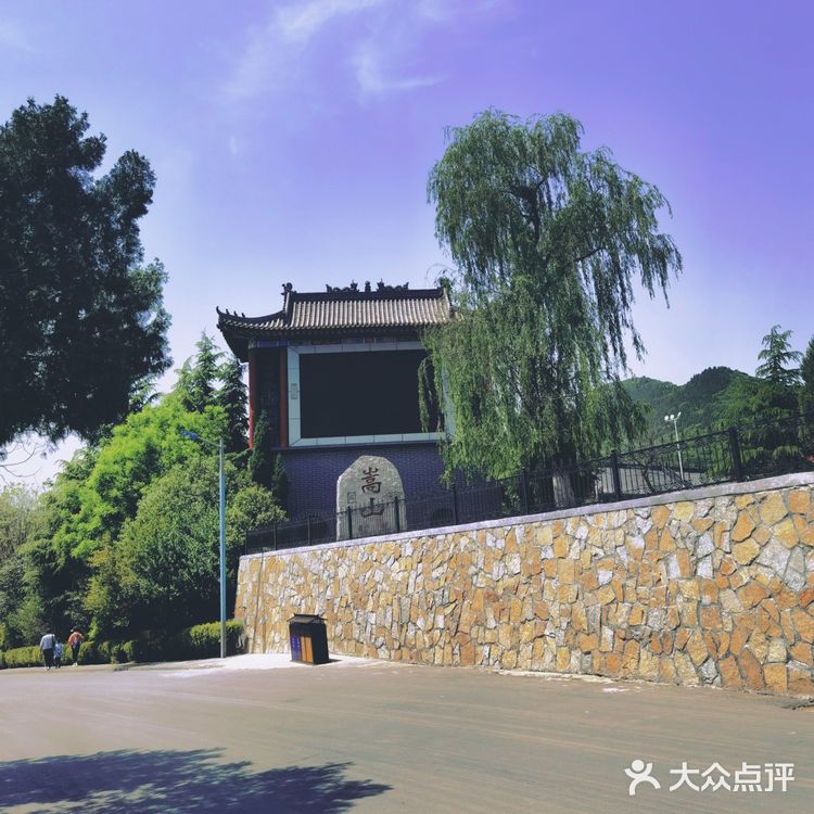 登封｜中岳嵩山风景