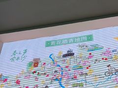 -湖南省科学技术馆