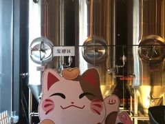 -朱雀门精酿(南马道巷店)