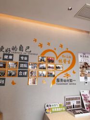 -Dr.林醫生产后修复·配方产康(南京江宁万达店)