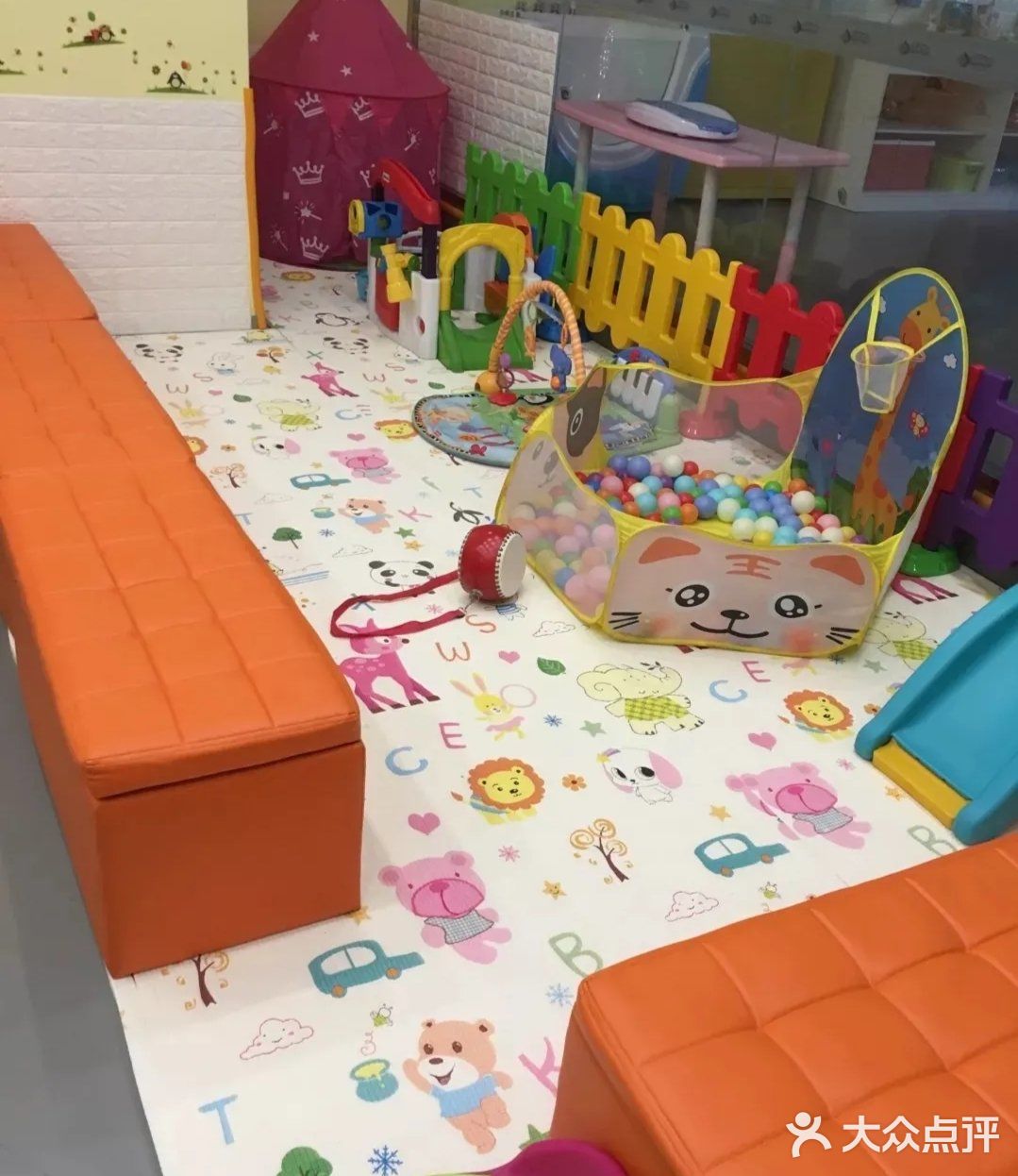 哈哈，我喜欢游泳