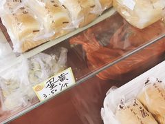 -义兰中糖饼店(大同路总店)