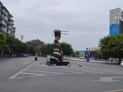 -智强牛肉面