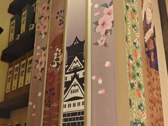 -炉胜·炉端烧·居酒屋