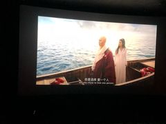 -百丽宫影城(IMAX万象城店)