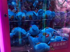 -BIG PINK大粉娃娃机主题馆(圆融星座店)