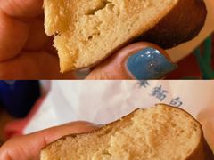 -仙峰天然面包(迎宾路店)