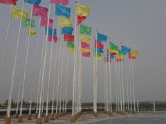 门面-沈阳植物园