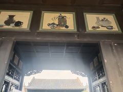 -梁思成纪念馆