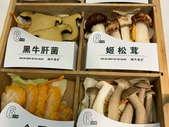 -义乌之心城市生活广场