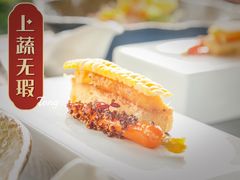-上蔬无瑕· 创意素食·Vegetarian(华采天地店)