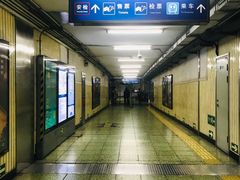 -安定门(地铁站)