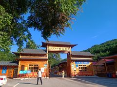 -参仙谷生态旅游度假区