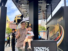 -麦当劳(天塔道店)