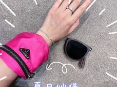 -PRADA普拉达(国金中心店)