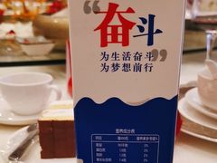 -中国坊中餐厅(石家庄希尔顿酒店)