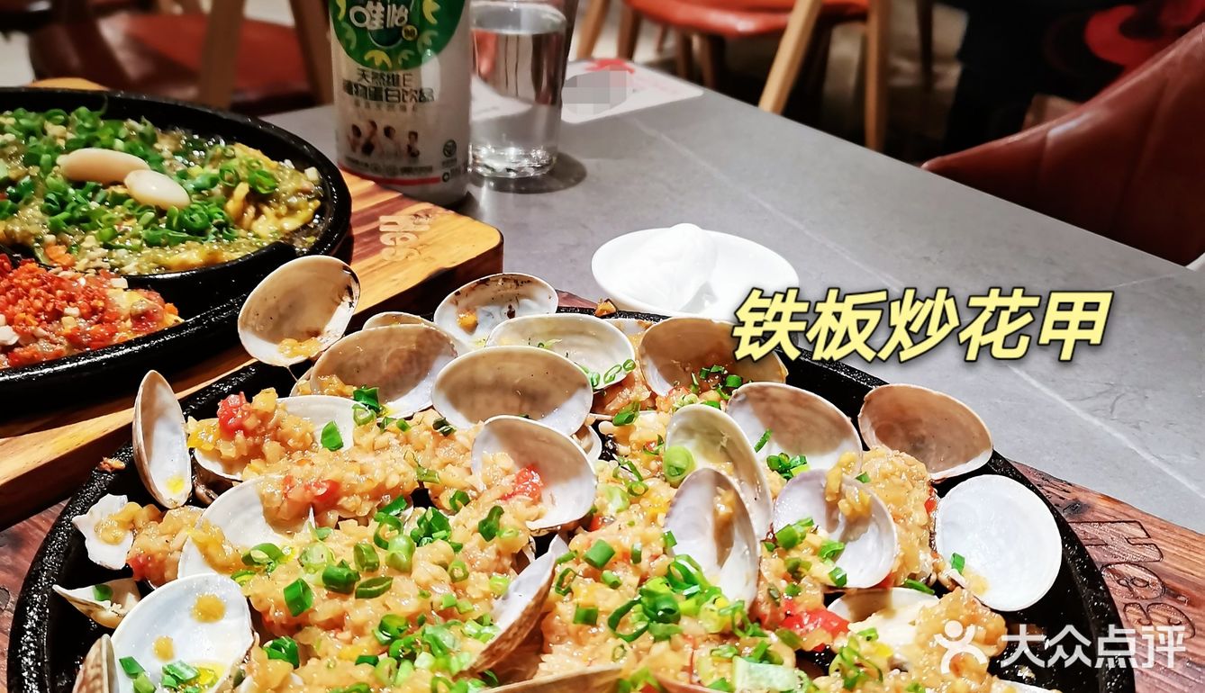 打飞的到成都只为吃何师烧烤‼️你敢信❓