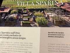 -塞拉瓦莱名品奥特莱斯