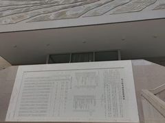 -大连理工大学(凌水校区)