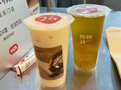 -炖物24章·顺时轻养茶(黄龙店)