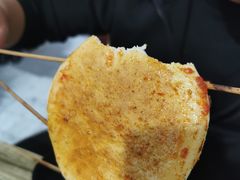 烤饼-小红桶烧烤(烟台芝罘医院总店)