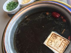 -享月汤皇·海鲜小火锅·聚会(曲江创意谷店)