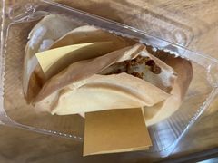 -易老大蛋烘糕(奎星楼总店)