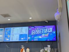 -龙湖南京江北天街