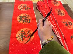 -上海漕河泾万丽酒店