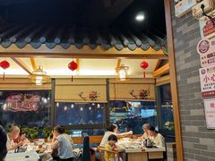 -粤点越有·茶点·粤菜(樵岭国际店)