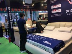 -上海跨国采购会展中心