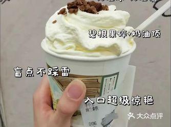 长沙开始降温了宝宝们要注意啦