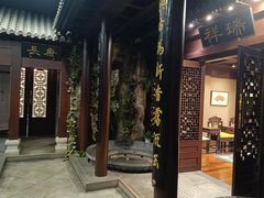 -北京国际饭店·谭府餐厅