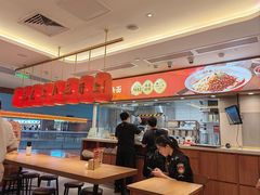 -遇见小面(白云机场T2安检外店)