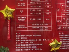 -全明星滑冰俱乐部(海口日月广场店)