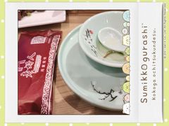 -老好人象山海鲜(岭南路店)