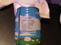 -很久以前羊肉串(清河店)