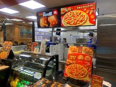 -达美乐比萨(凤凰东街店)