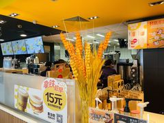-麦当劳(东大桥店)