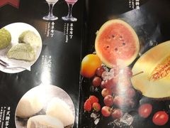 菜单-和悦日料(雅颂庭店)