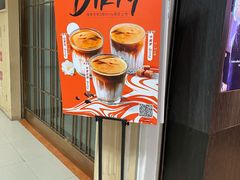 -瑞幸咖啡(新生活广场紫金山路店)