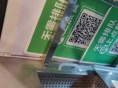 -老乡鸡(家天下生活广场店)