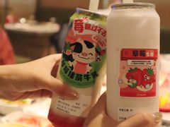 -海底捞火锅(莘松路店)