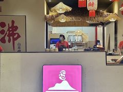 -虾领航小龙虾·吉林烧烤(柳州路店)